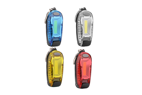 KEYCHAIN LIGHT    